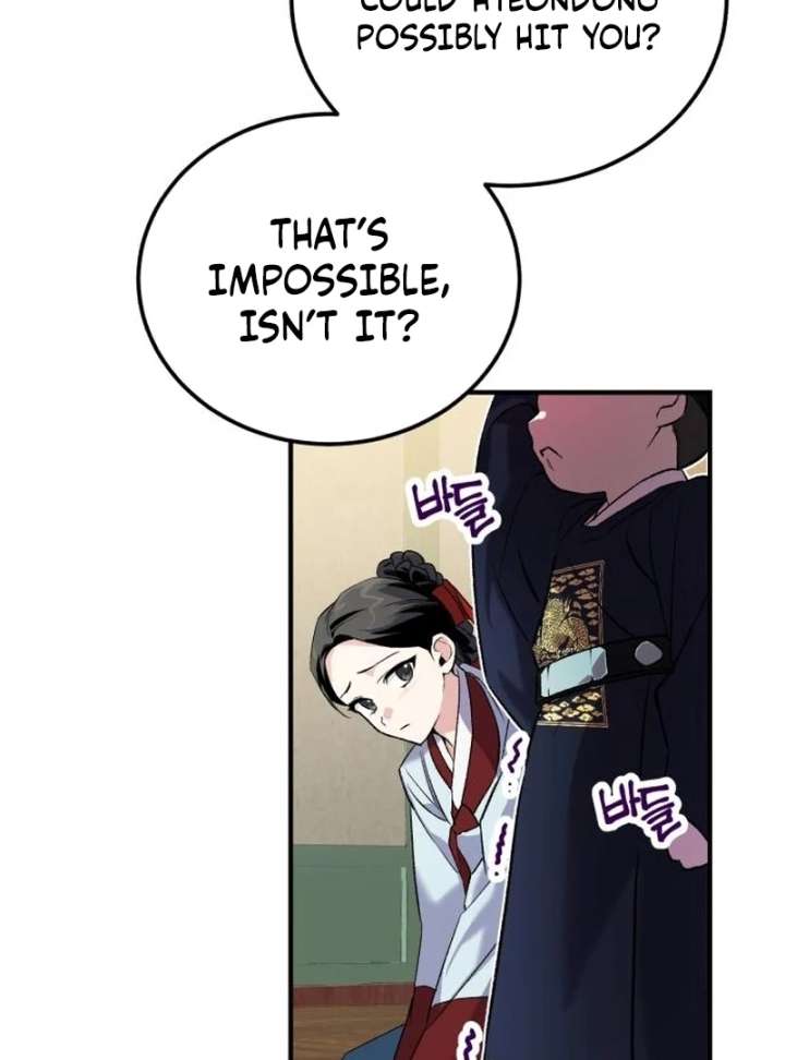Reborn as the Doomed Prince’s Nanny Chapter 4 page 54 - 
