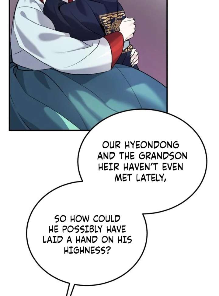 Reborn as the Doomed Prince’s Nanny Chapter 4 page 58 - 