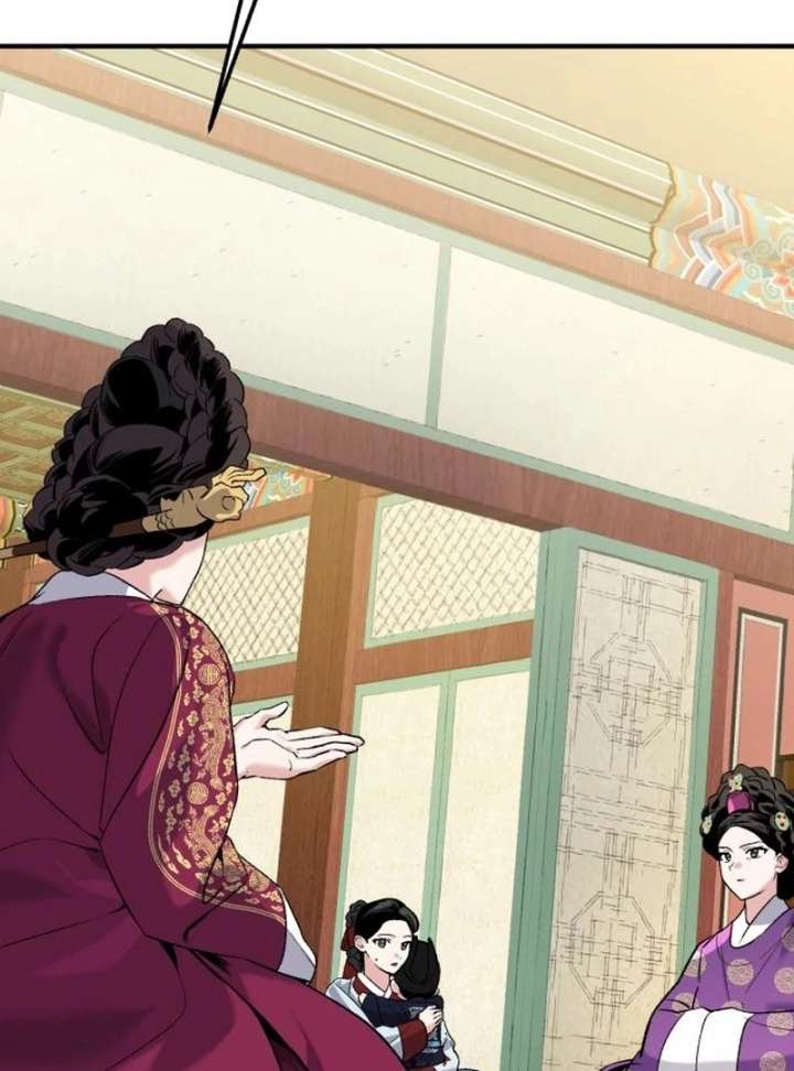 Reborn as the Doomed Prince’s Nanny Chapter 4 page 59 - 