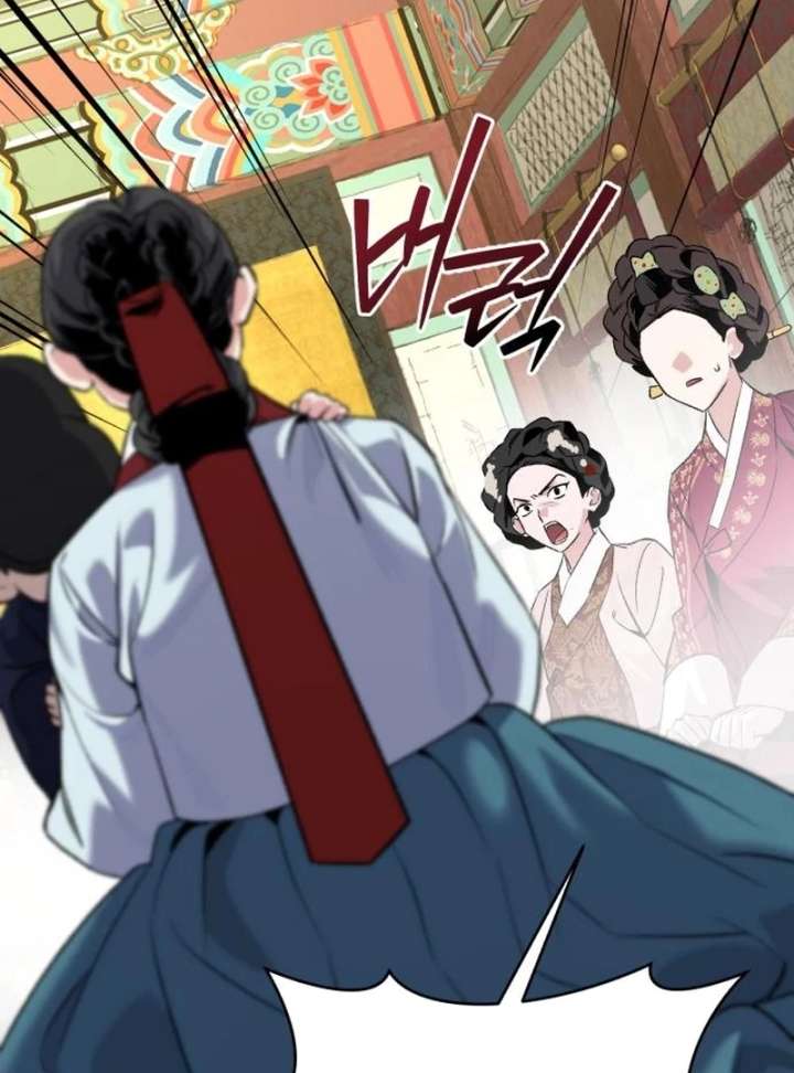 Reborn as the Doomed Prince’s Nanny Chapter 4 page 66 - 