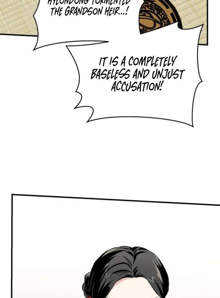 Reborn as the Doomed Prince’s Nanny Chapter 4 page 70 - 