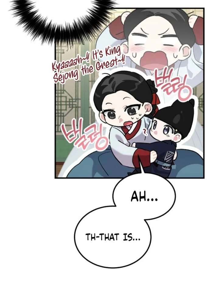 Reborn as the Doomed Prince’s Nanny Chapter 4 page 78 - 