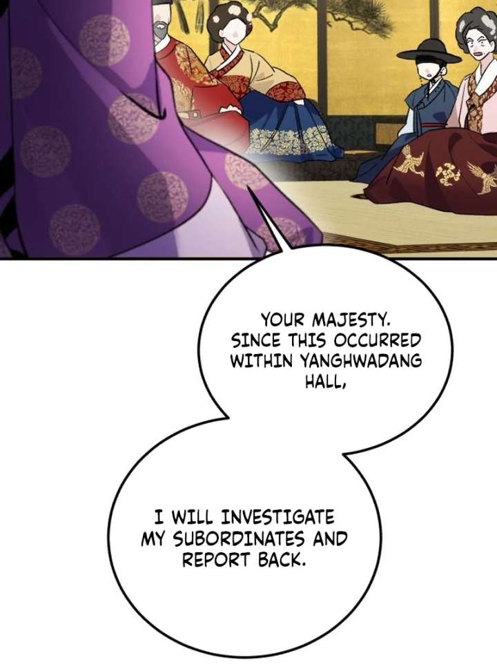 Reborn as the Doomed Prince’s Nanny Chapter 4 page 86 - 