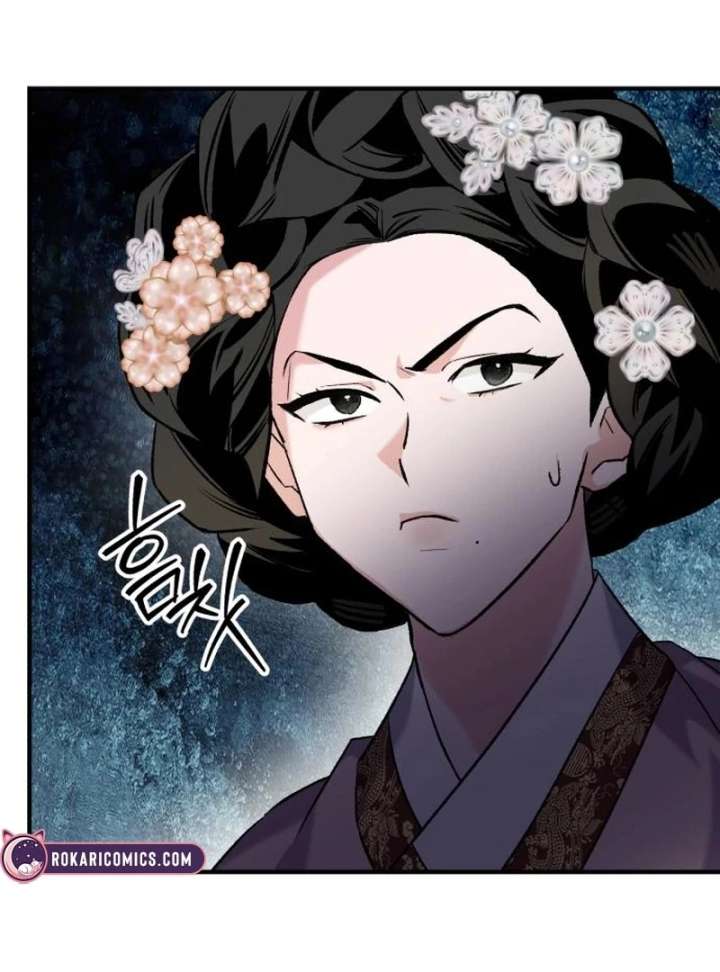 Reborn as the Doomed Prince’s Nanny Chapter 4 page 87 - 