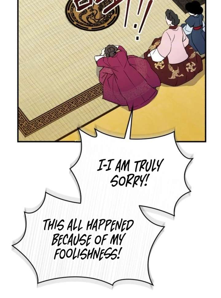 Reborn as the Doomed Prince’s Nanny Chapter 4 page 94 - 