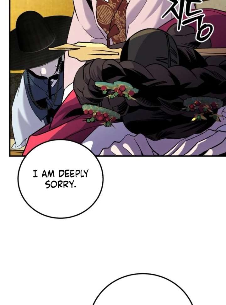 Reborn as the Doomed Prince’s Nanny Chapter 4 page 96 - 