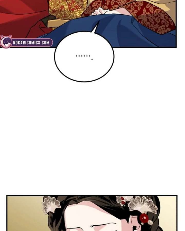 Reborn as the Doomed Prince’s Nanny Chapter 4 page 98 - 