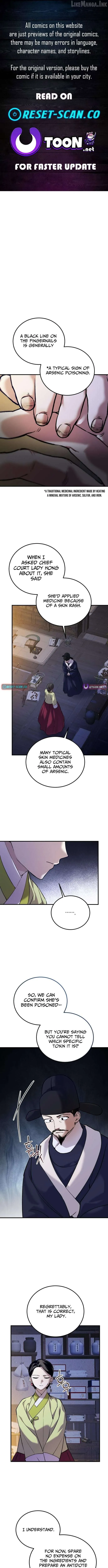 Reborn as the Doomed Prince’s Nanny Chapter 40 page 2 - 