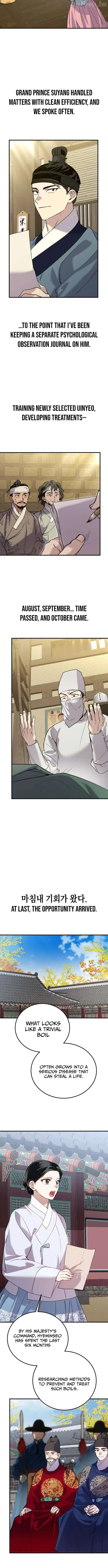Reborn as the Doomed Prince’s Nanny Chapter 40 page 13 - 