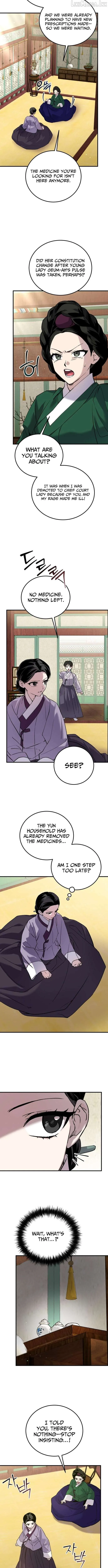 Reborn as the Doomed Prince’s Nanny Chapter 40 page 6 - 