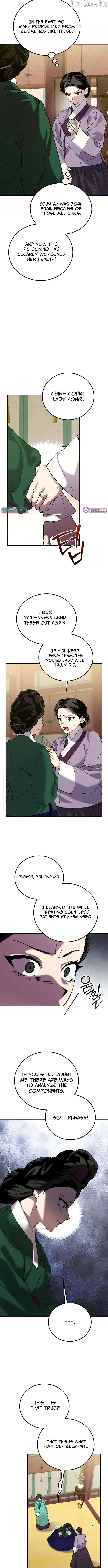 Reborn as the Doomed Prince’s Nanny Chapter 40 page 9 - 