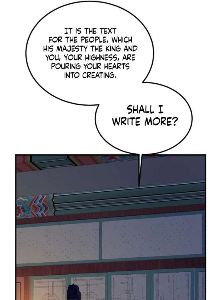 Reborn as the Doomed Prince’s Nanny Chapter 5 page 109 - 