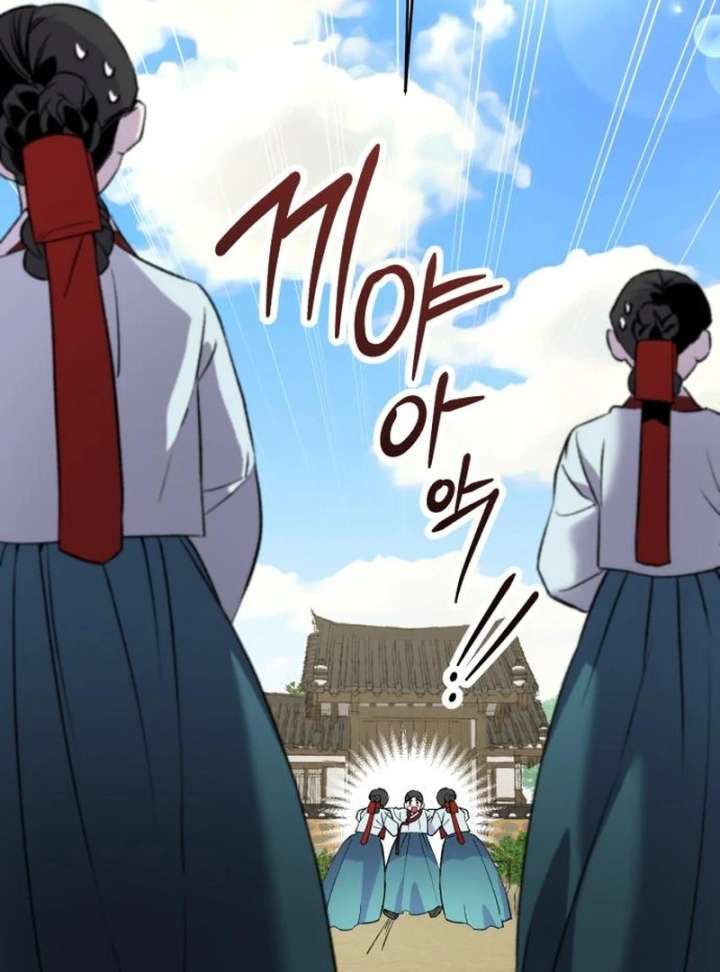 Reborn as the Doomed Prince’s Nanny Chapter 5 page 12 - 