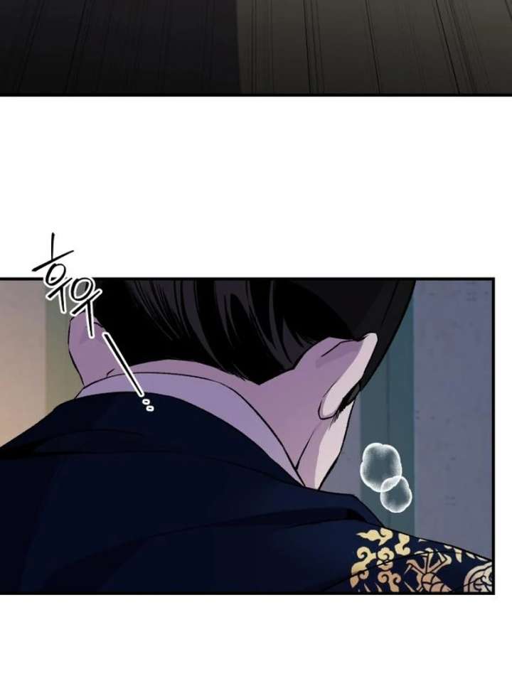 Reborn as the Doomed Prince’s Nanny Chapter 5 page 128 - 