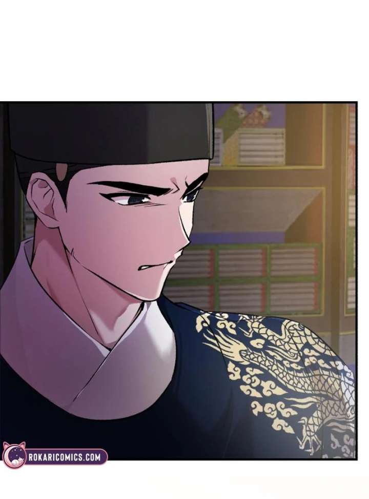 Reborn as the Doomed Prince’s Nanny Chapter 5 page 137 - 