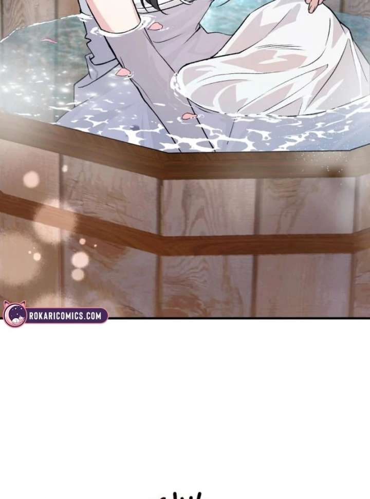 Reborn as the Doomed Prince’s Nanny Chapter 5 page 16 - 