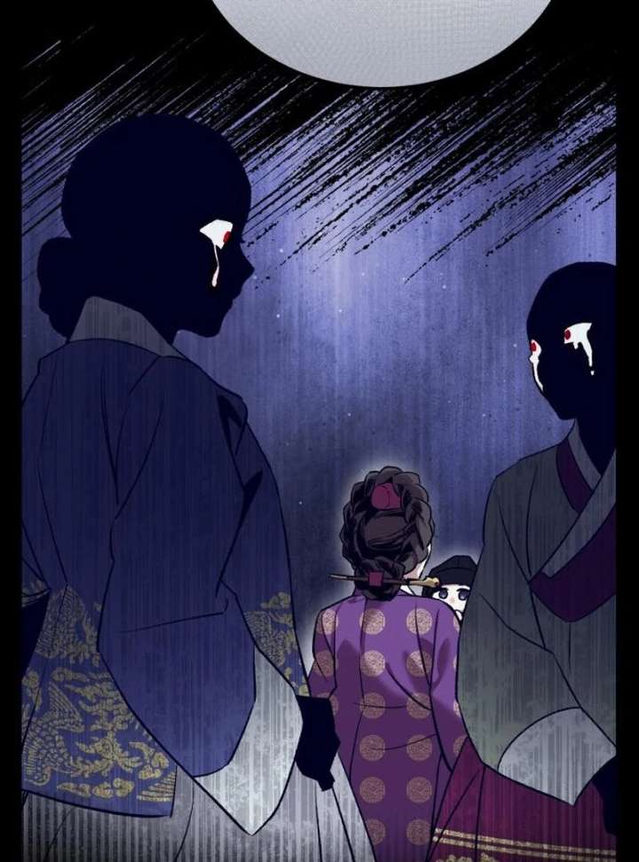 Reborn as the Doomed Prince’s Nanny Chapter 5 page 152 - 