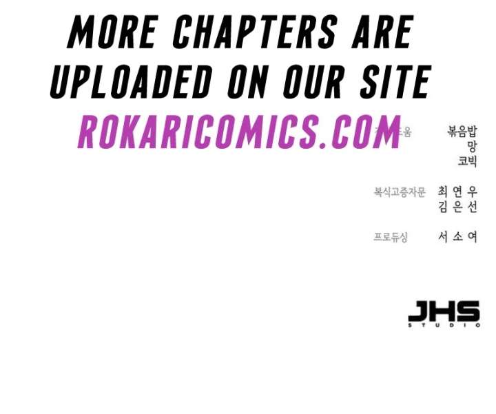 Reborn as the Doomed Prince’s Nanny Chapter 5 page 163 - 