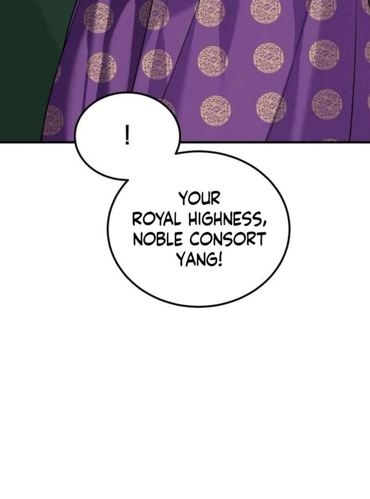 Reborn as the Doomed Prince’s Nanny Chapter 5 page 20 - 