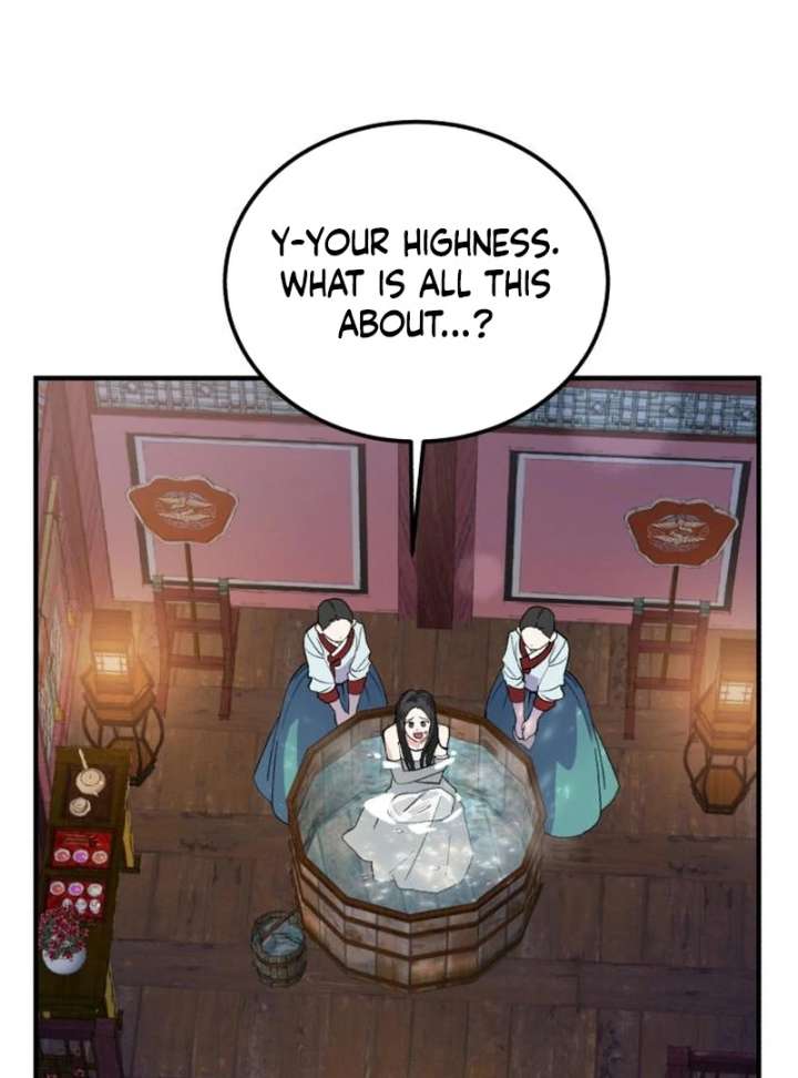 Reborn as the Doomed Prince’s Nanny Chapter 5 page 21 - 