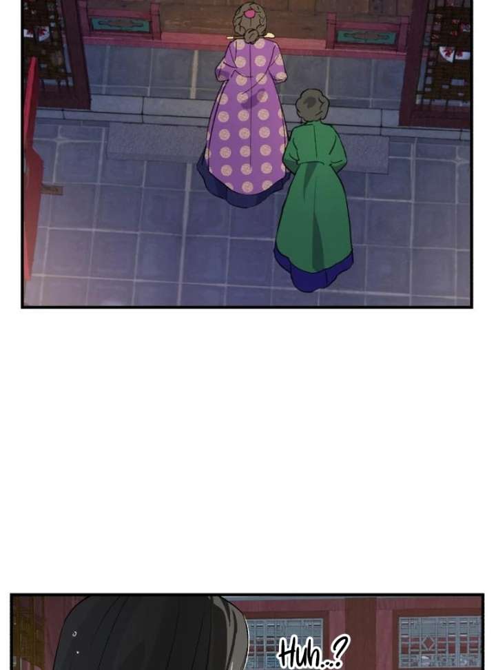 Reborn as the Doomed Prince’s Nanny Chapter 5 page 22 - 