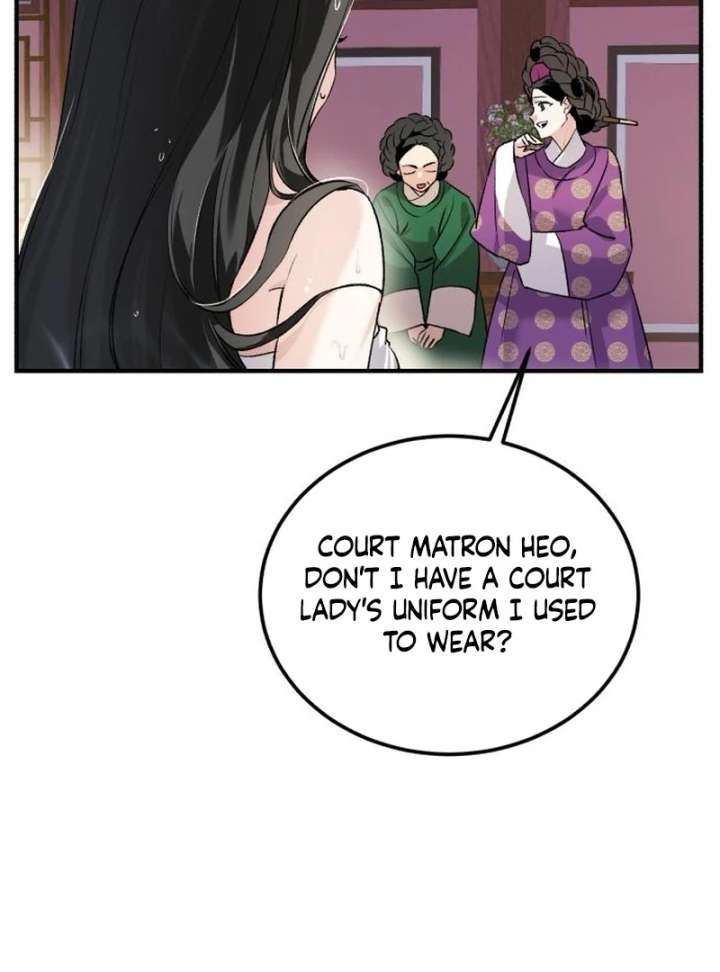 Reborn as the Doomed Prince’s Nanny Chapter 5 page 23 - 