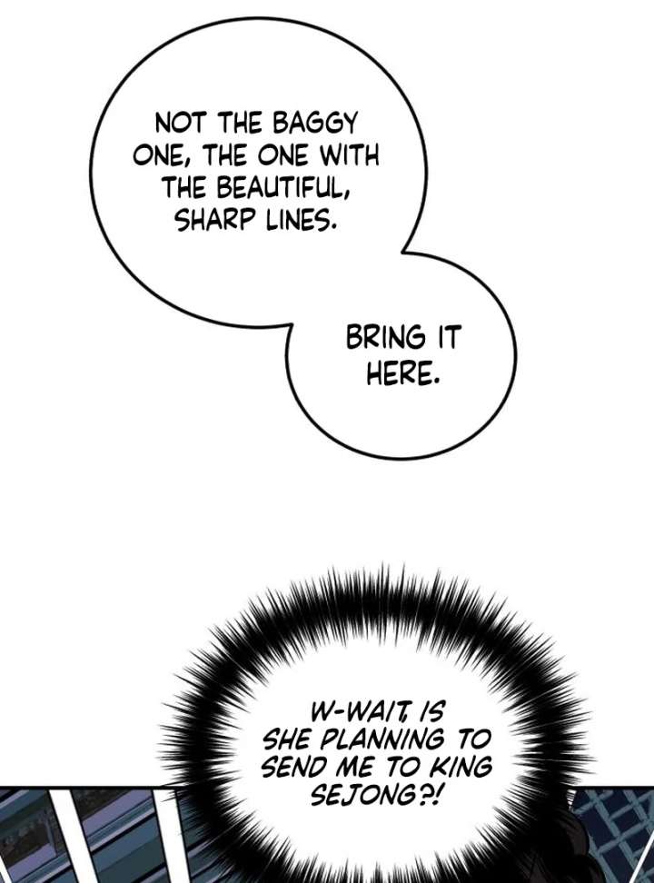 Reborn as the Doomed Prince’s Nanny Chapter 5 page 24 - 
