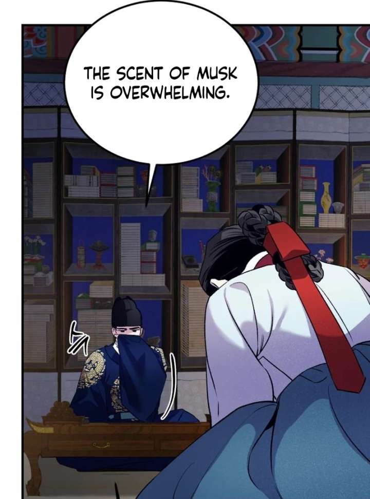 Reborn as the Doomed Prince’s Nanny Chapter 5 page 56 - 