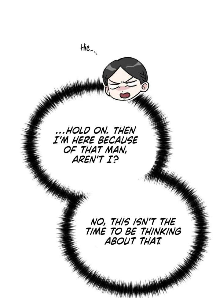 Reborn as the Doomed Prince’s Nanny Chapter 5 page 66 - 