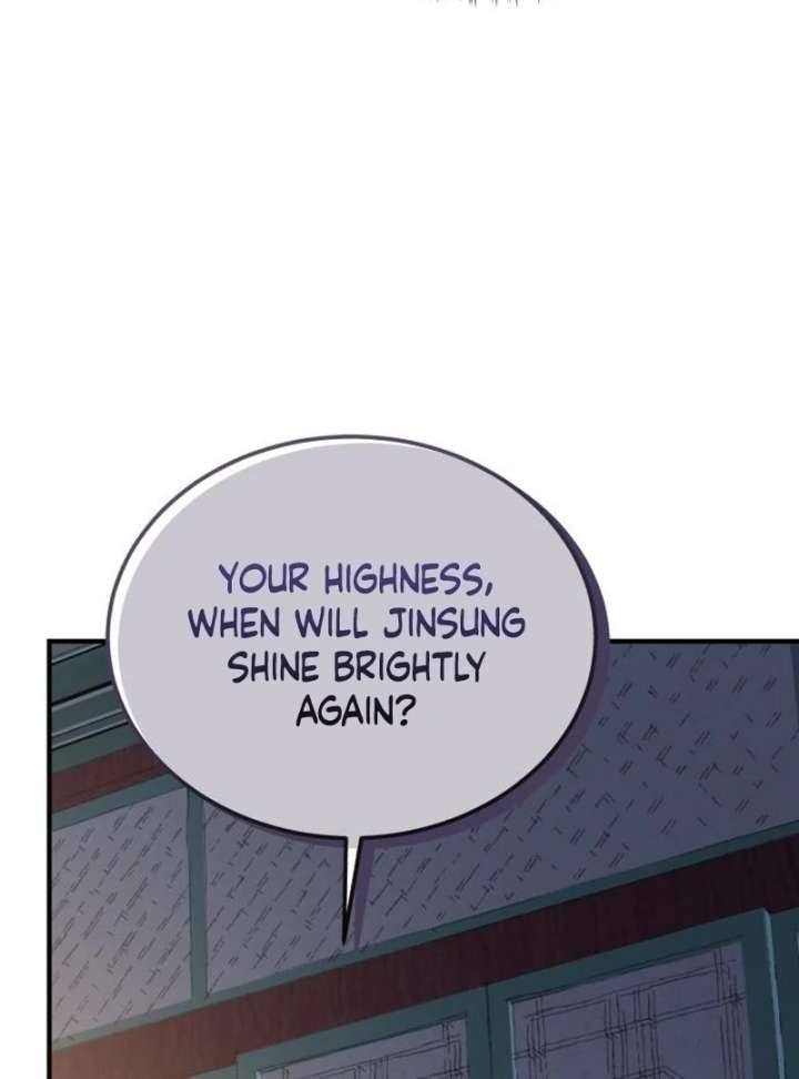 Reborn as the Doomed Prince’s Nanny Chapter 5 page 67 - 