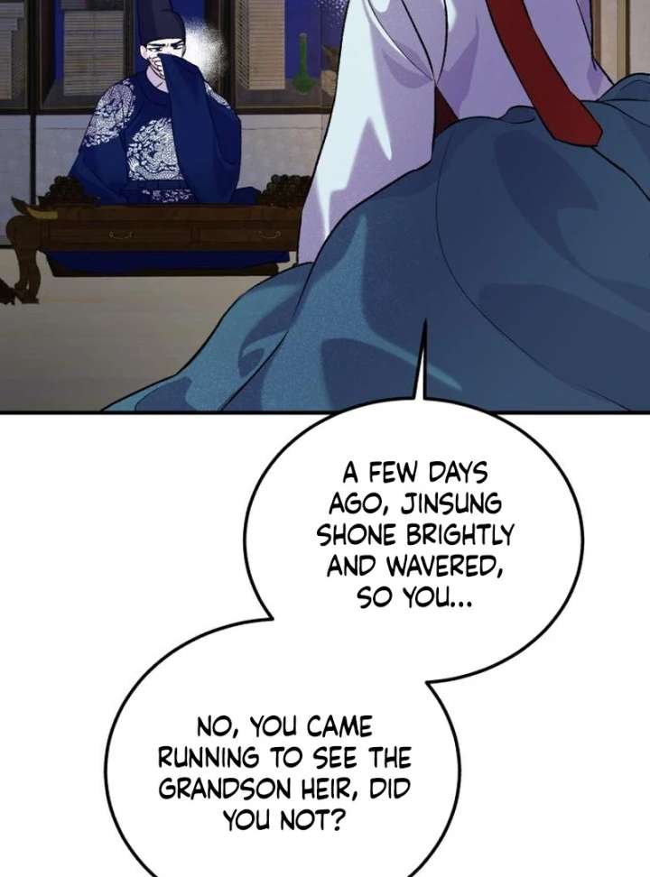Reborn as the Doomed Prince’s Nanny Chapter 5 page 70 - 