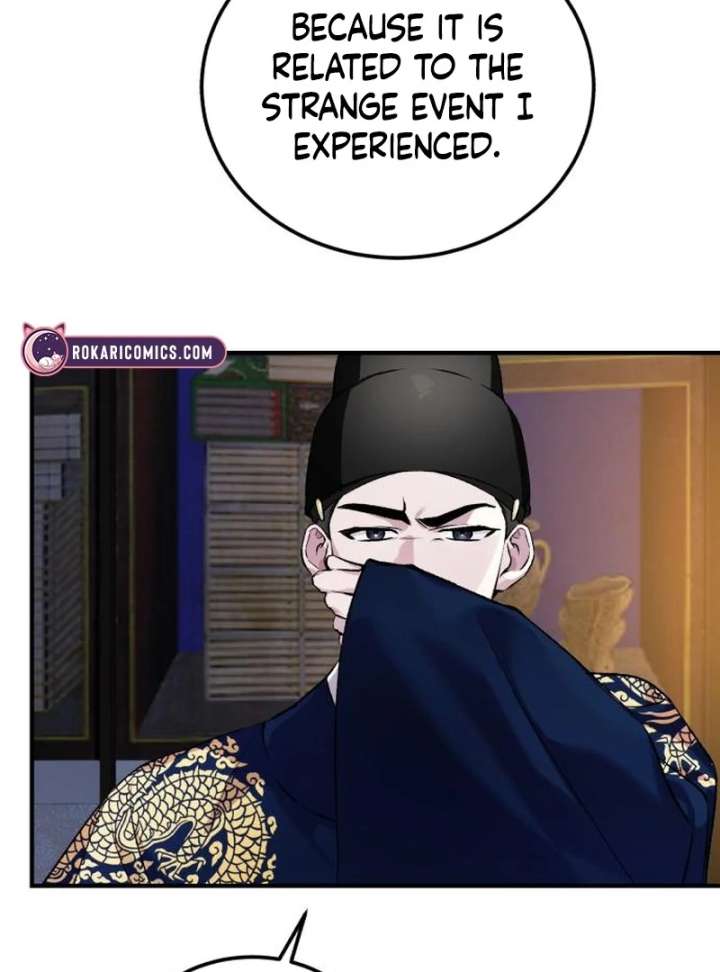 Reborn as the Doomed Prince’s Nanny Chapter 5 page 73 - 