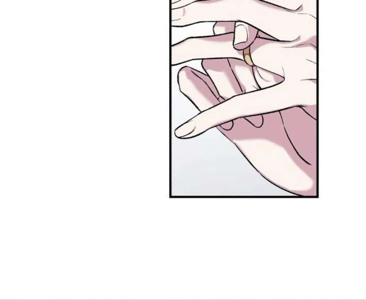 Reborn as the Doomed Prince’s Nanny Chapter 5 page 75 - 