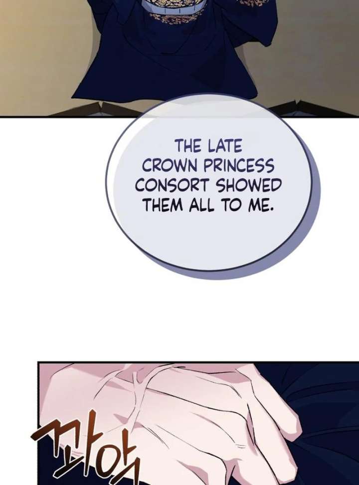 Reborn as the Doomed Prince’s Nanny Chapter 5 page 79 - 