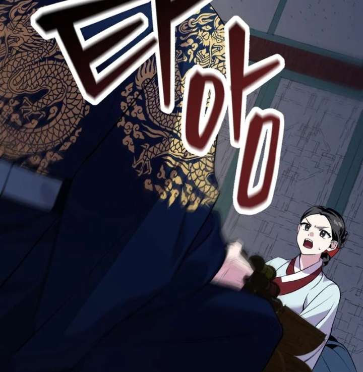 Reborn as the Doomed Prince’s Nanny Chapter 5 page 81 - 