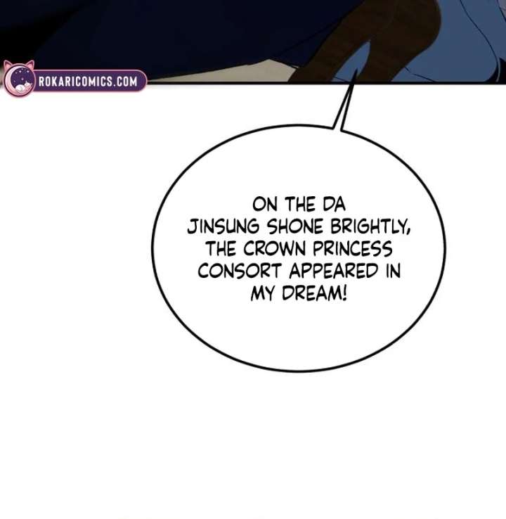 Reborn as the Doomed Prince’s Nanny Chapter 5 page 82 - 