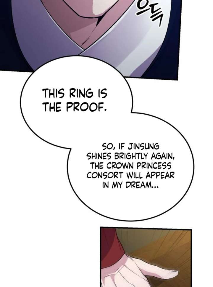 Reborn as the Doomed Prince’s Nanny Chapter 5 page 85 - 