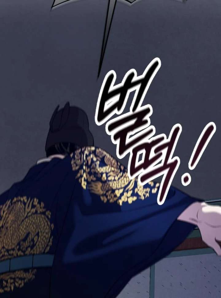 Reborn as the Doomed Prince’s Nanny Chapter 5 page 87 - 