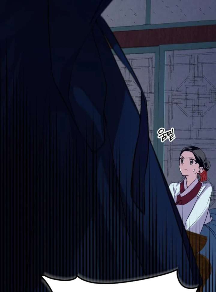 Reborn as the Doomed Prince’s Nanny Chapter 5 page 88 - 