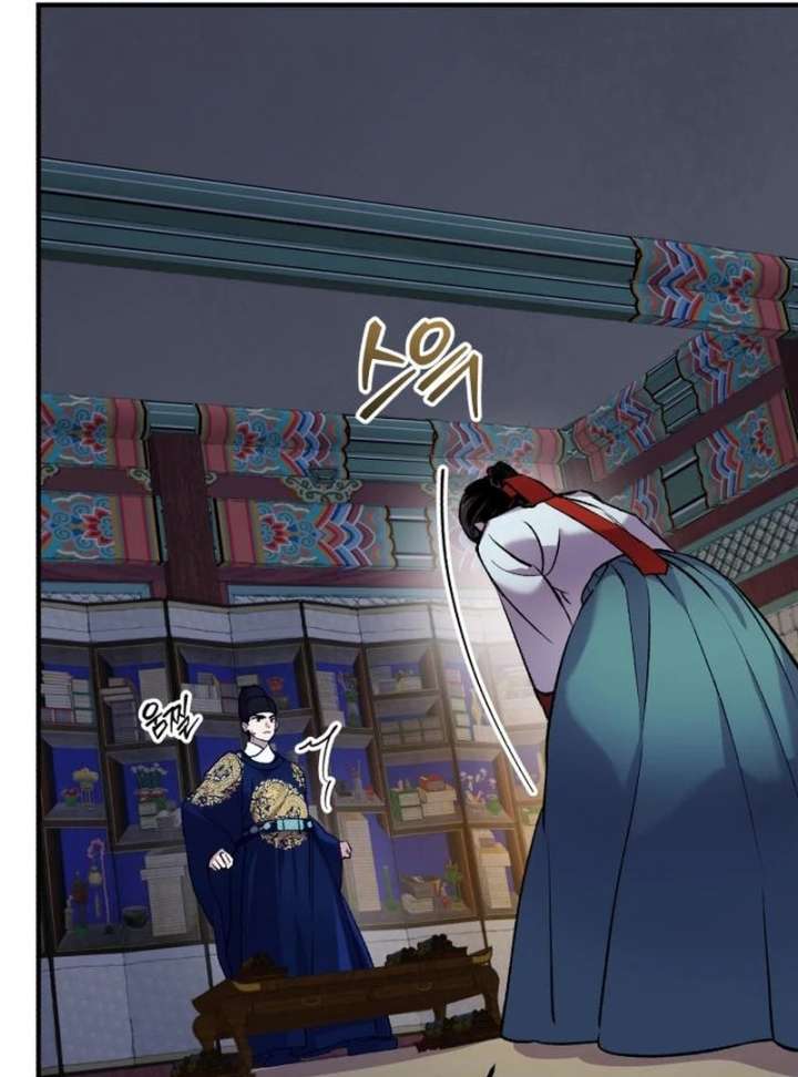 Reborn as the Doomed Prince’s Nanny Chapter 5 page 92 - 