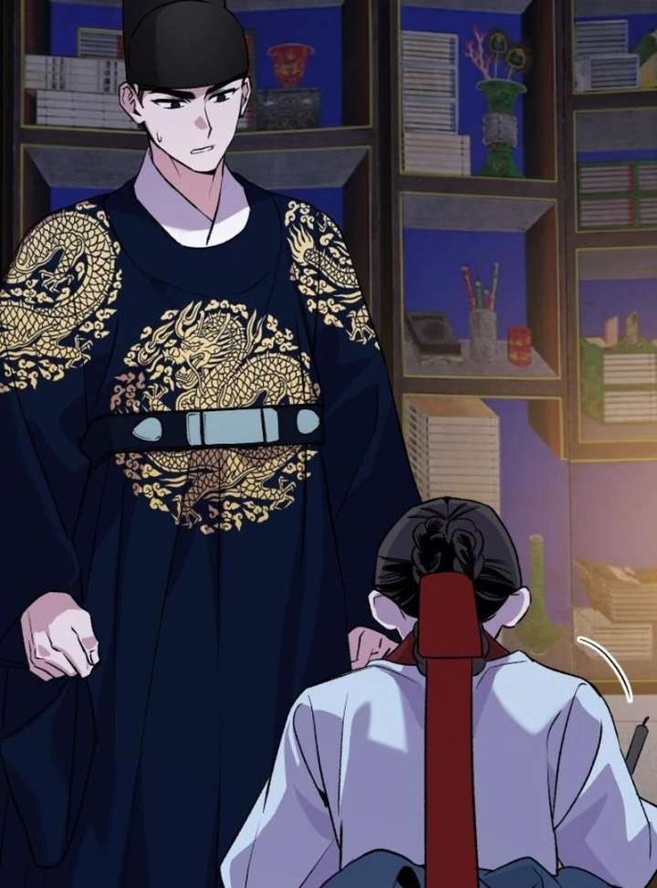 Reborn as the Doomed Prince’s Nanny Chapter 5 page 96 - 