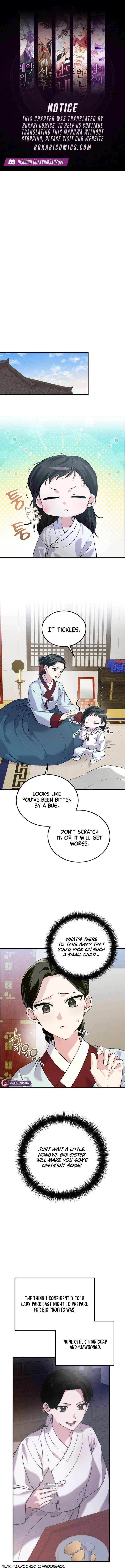 Reborn as the Doomed Prince’s Nanny Chapter 7 page 1 - 