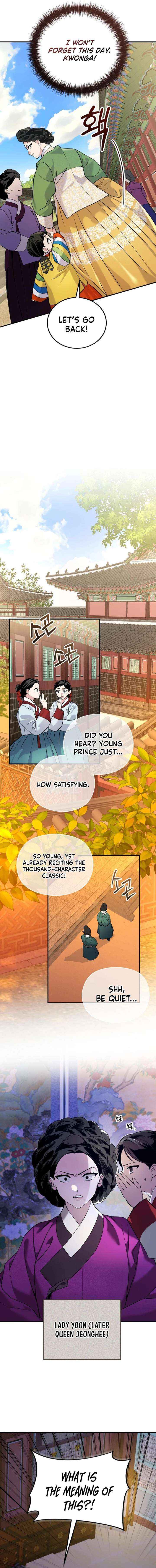 Reborn as the Doomed Prince’s Nanny Chapter 7 page 11 - 
