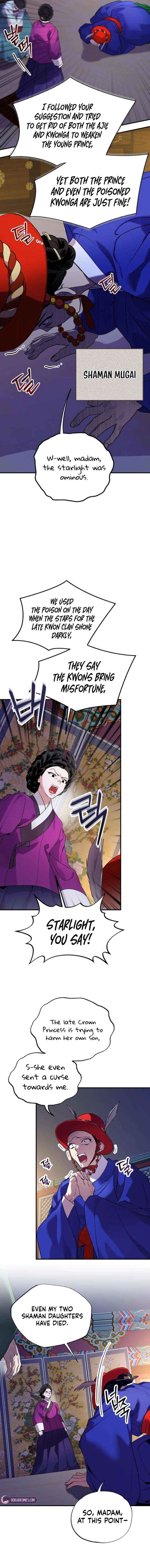 Reborn as the Doomed Prince’s Nanny Chapter 7 page 12 - 