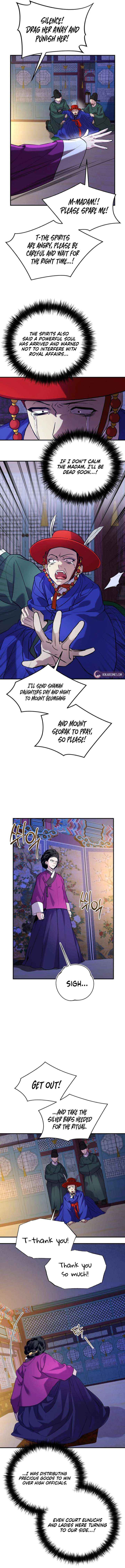 Reborn as the Doomed Prince’s Nanny Chapter 7 page 13 - 