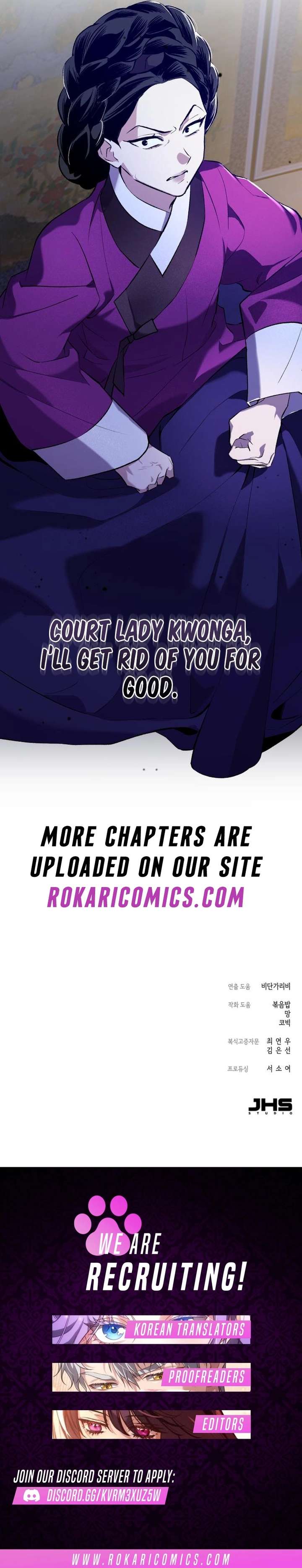 Reborn as the Doomed Prince’s Nanny Chapter 7 page 15 - 