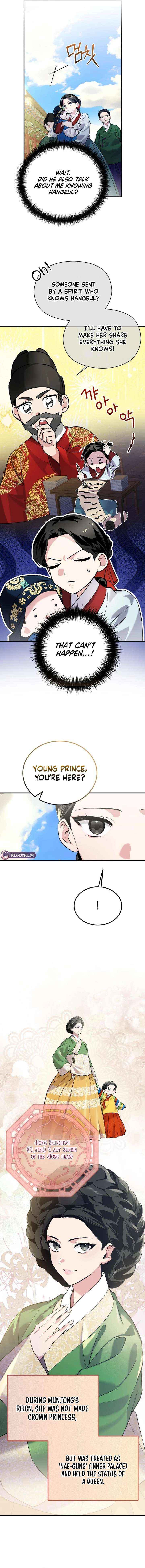 Reborn as the Doomed Prince’s Nanny Chapter 7 page 5 - 