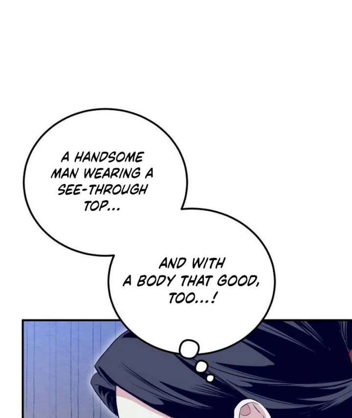 Reborn as the Doomed Prince’s Nanny Chapter 8 page 12 - 
