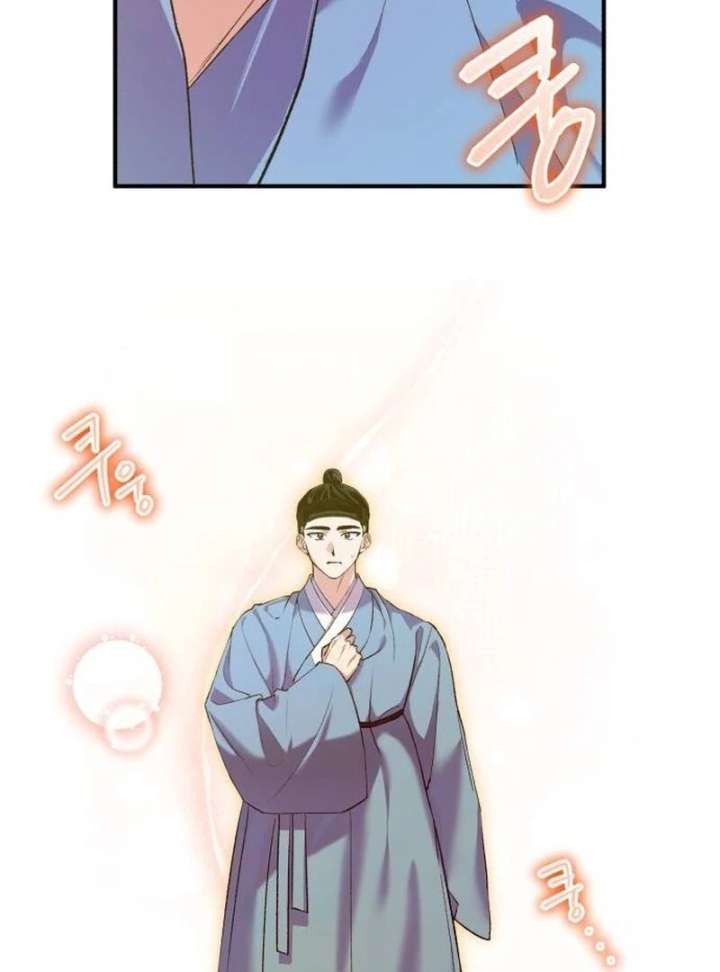 Reborn as the Doomed Prince’s Nanny Chapter 8 page 146 - 