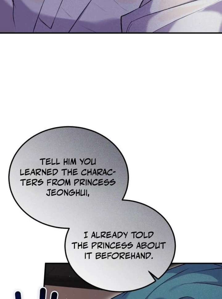 Reborn as the Doomed Prince’s Nanny Chapter 8 page 18 - 